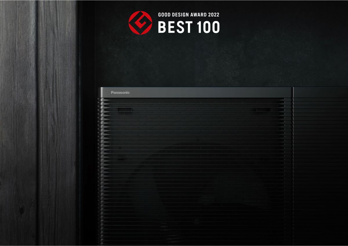 Panasonic tra le aziende segnalate come "GOOD DESIGN BEST 100"