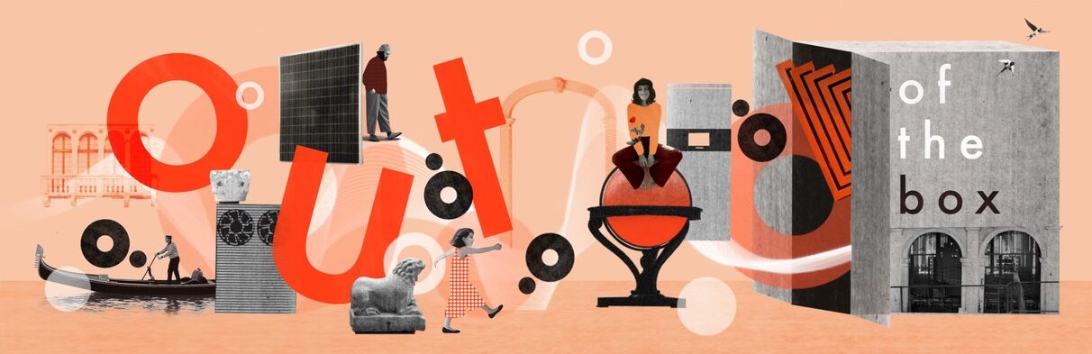 Come partecipare al concorso out of the box 2025