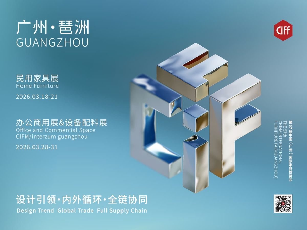 Una nuova identità visiva per un’industria in trasformazione Una nuova identità visiva per un’industria in trasformazione